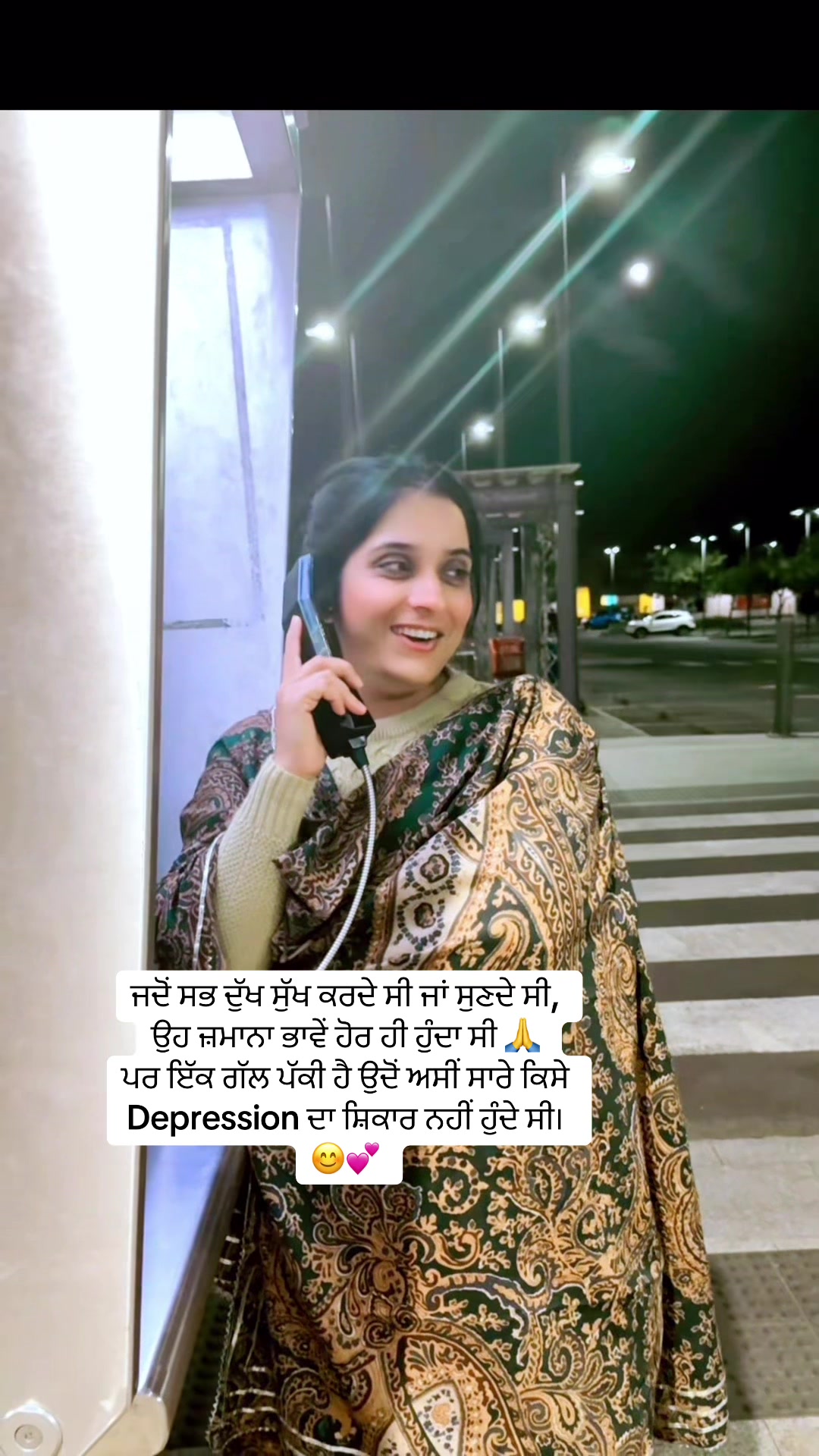 @RamanCheema_Bhangu
