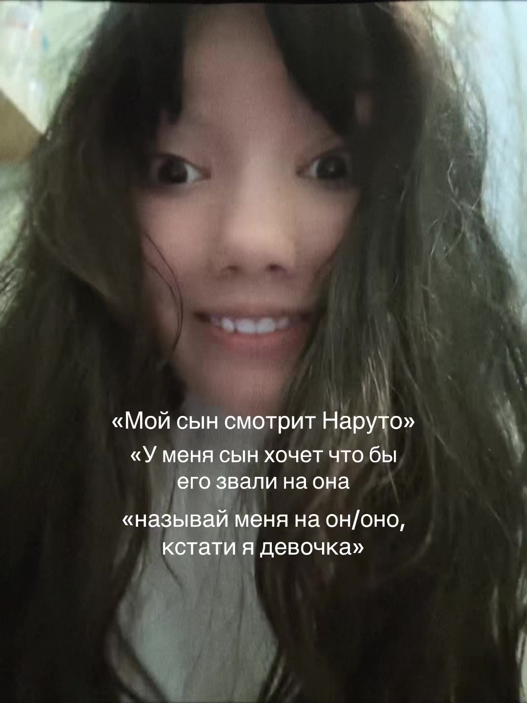 @🌑_堕天使_🪽