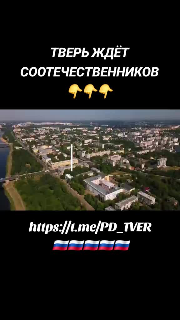 @🇷🇺СМОЛЯНКА - МОЛДОВАНКА🇷🇺