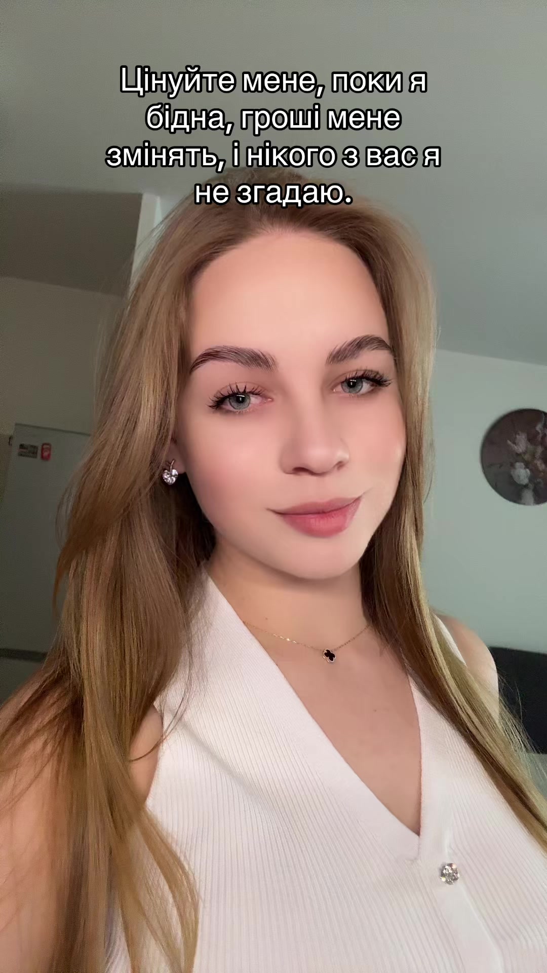 @Ліля Ничипорук