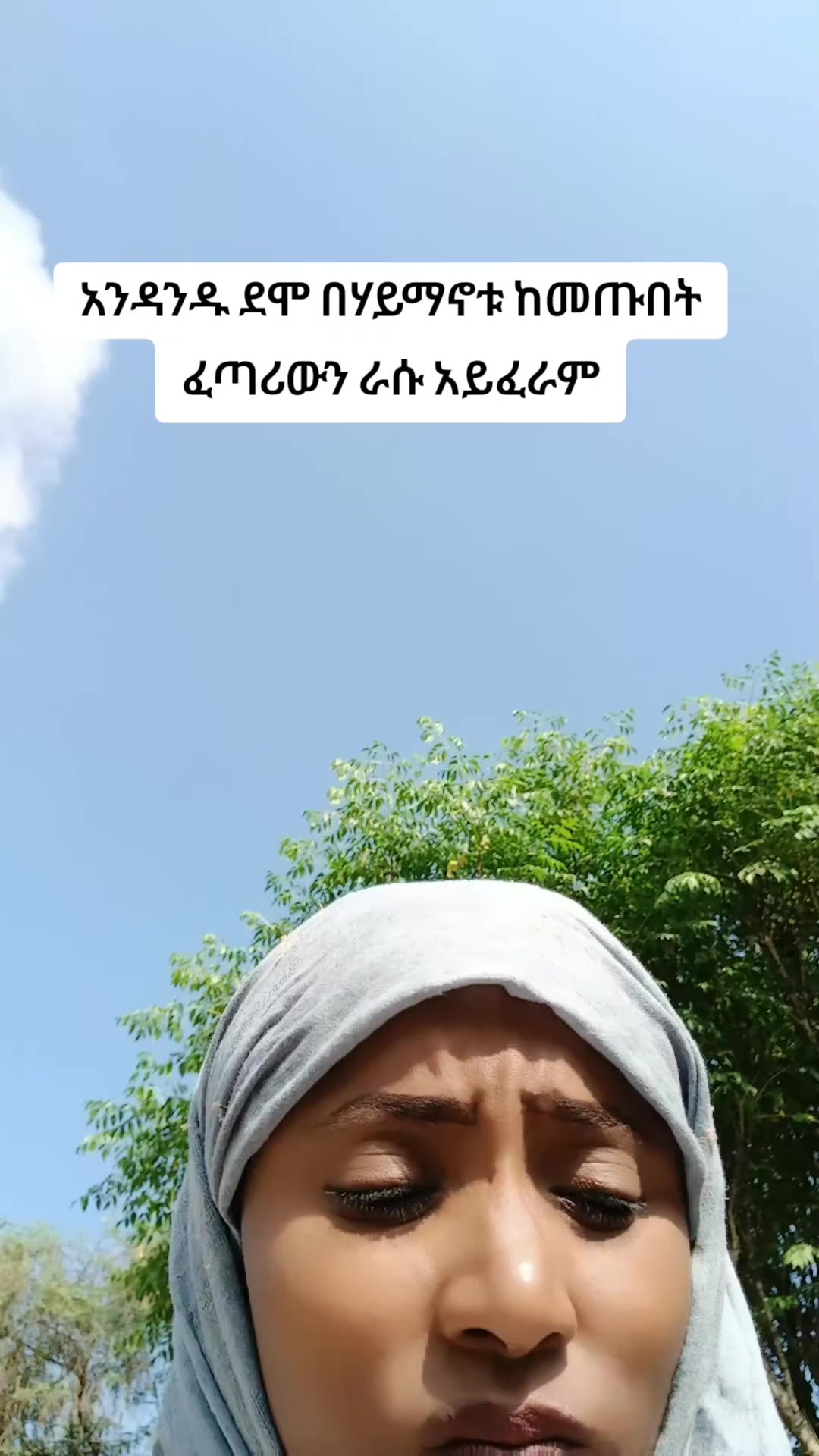 @zሺቲ ወስላ🆘️