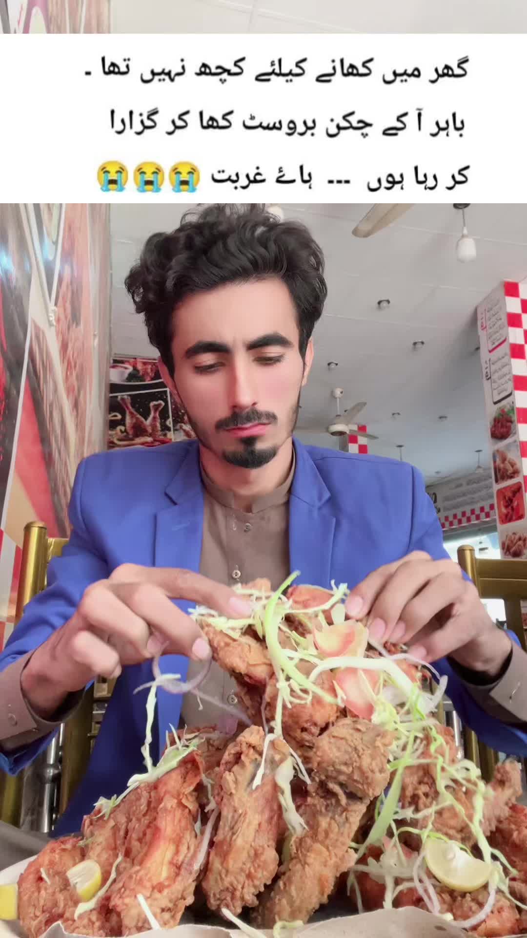 @شیری خان