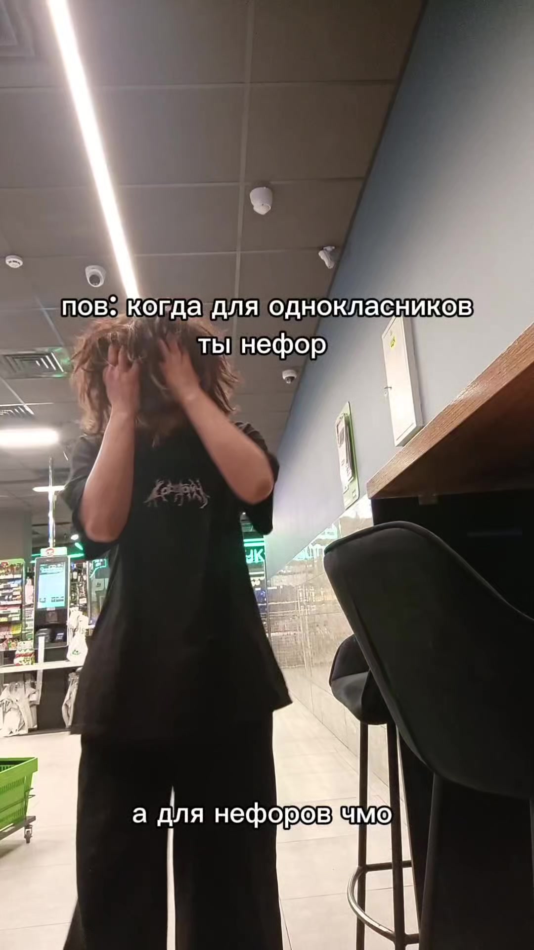 @ТГК - HIFRITIK_M