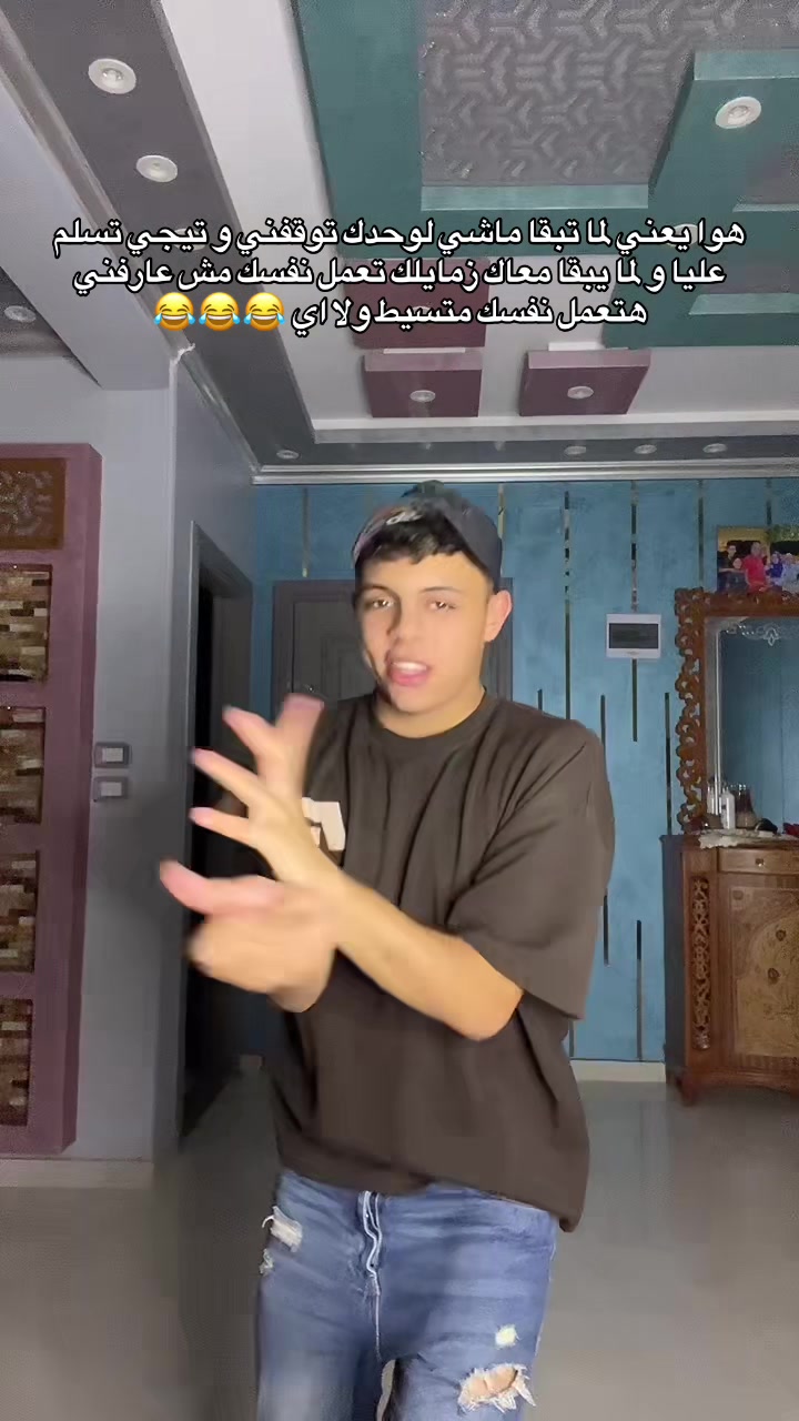 @﮼يوسف ﮼المرشدي 🐺
