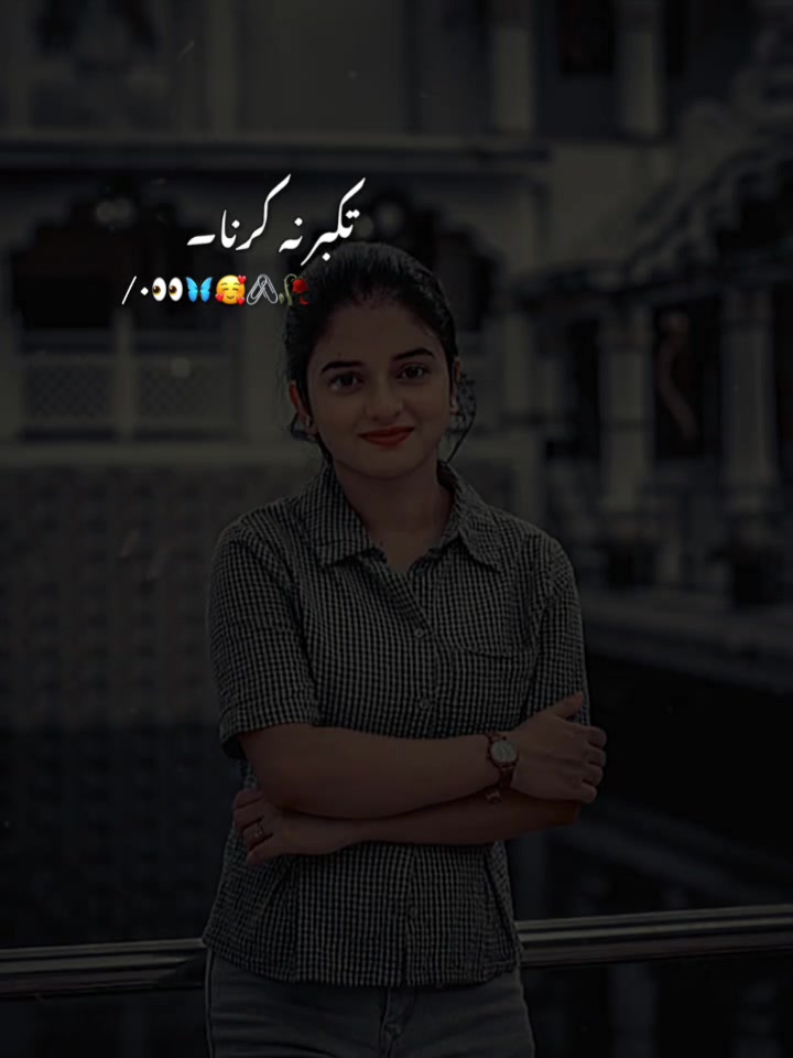 @cute girl 💫