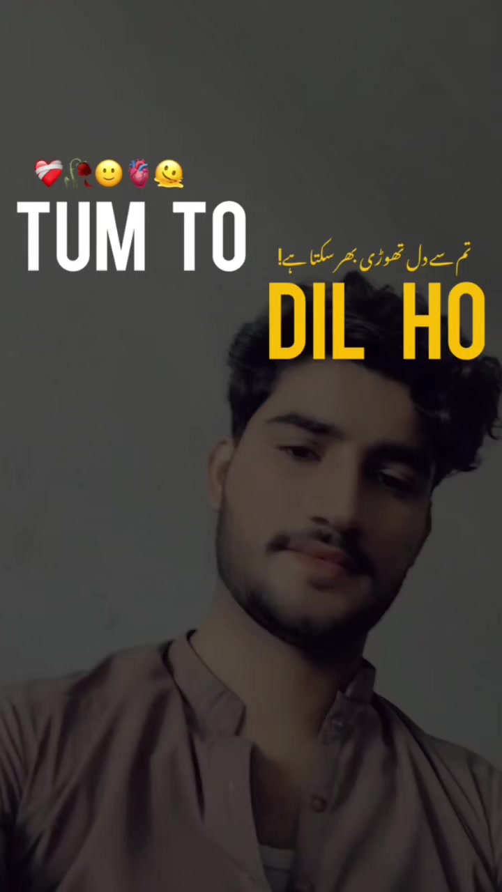 @(MEER)!AMAN:RAHU?