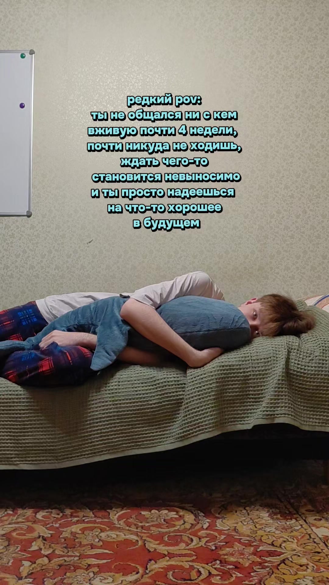 @мс дождик
