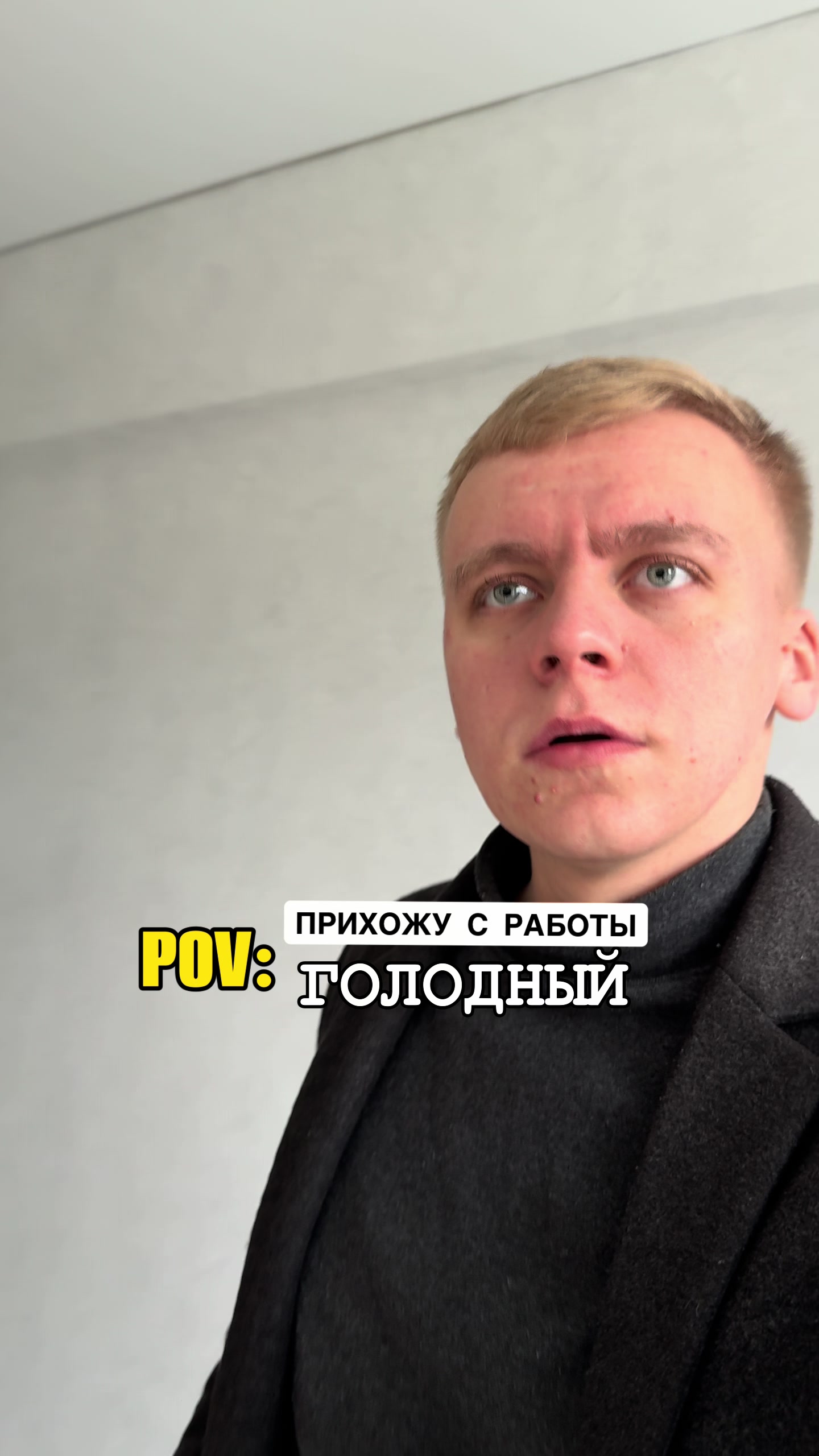 @Чигатрон