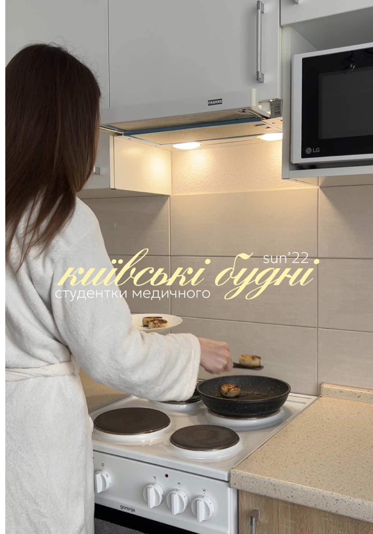 @Anastasia