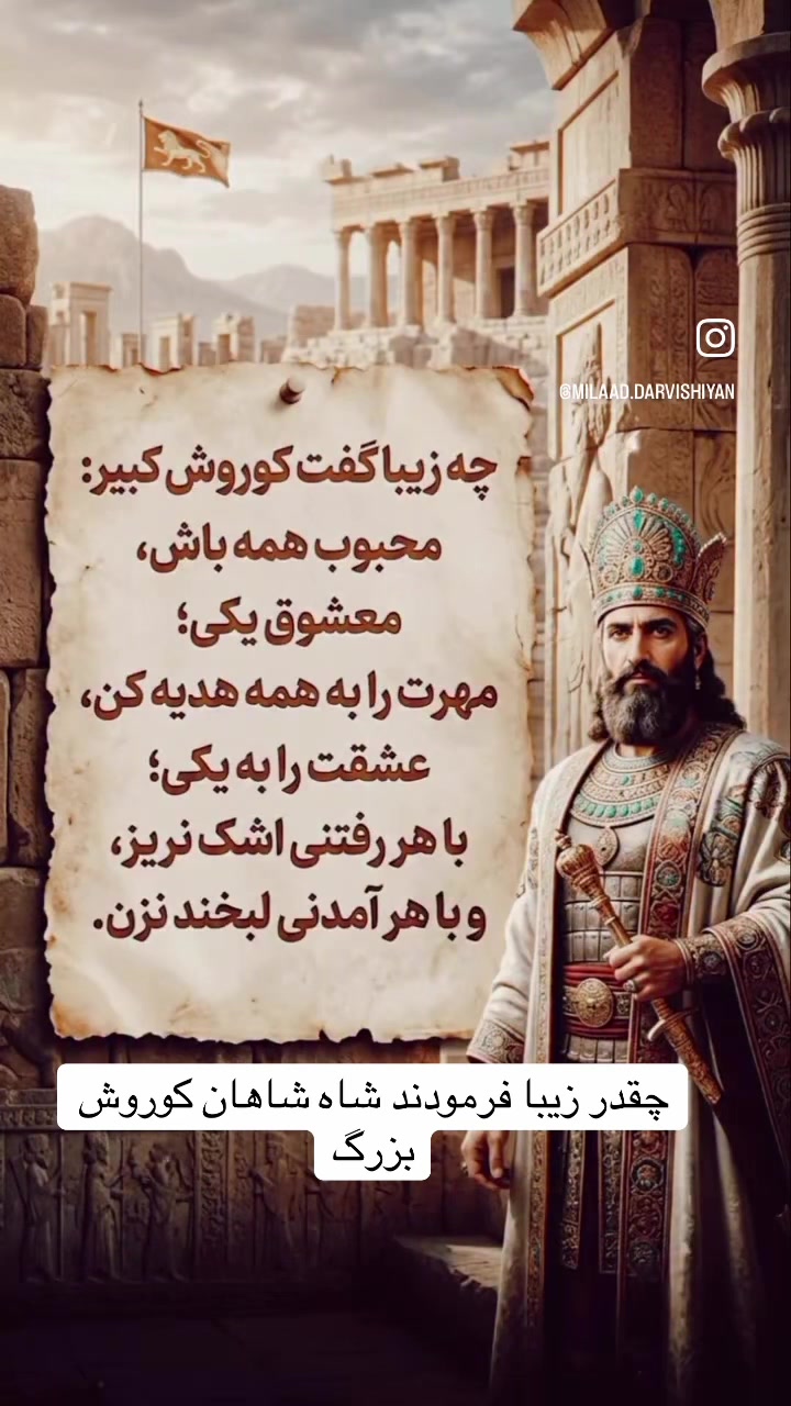 @Nila/نیلا