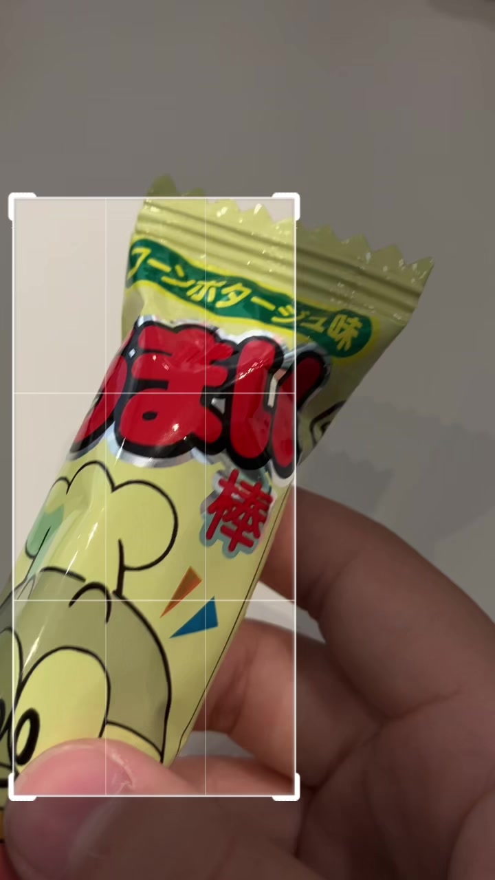 @笑い声窓拭き