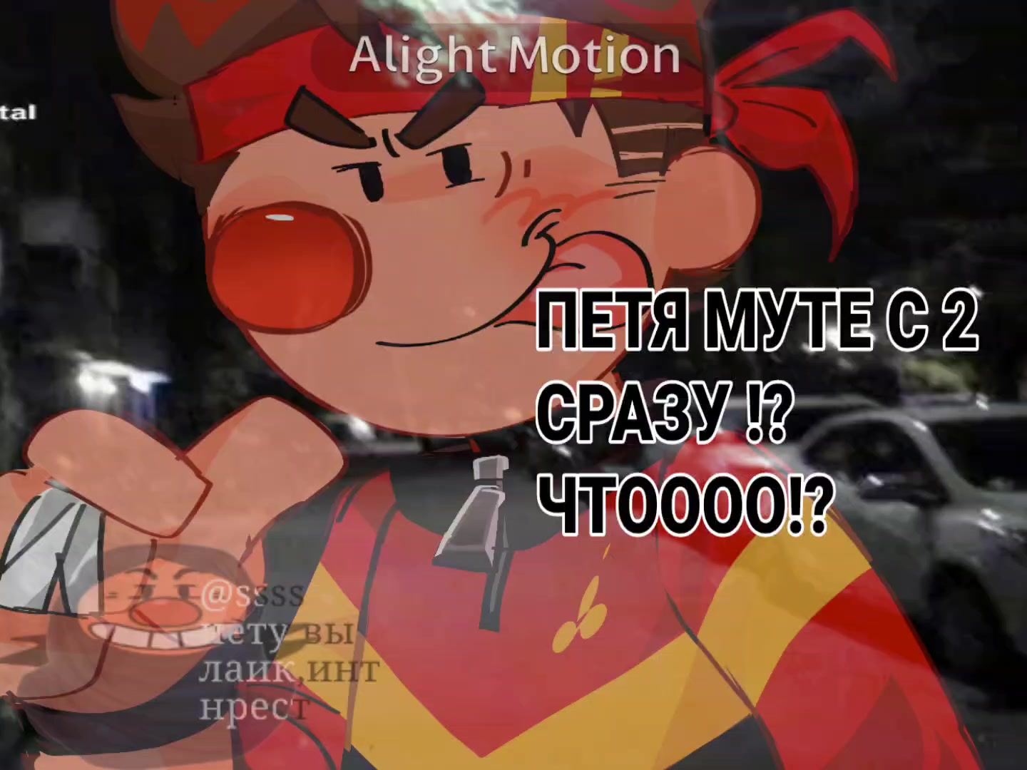 @ssss