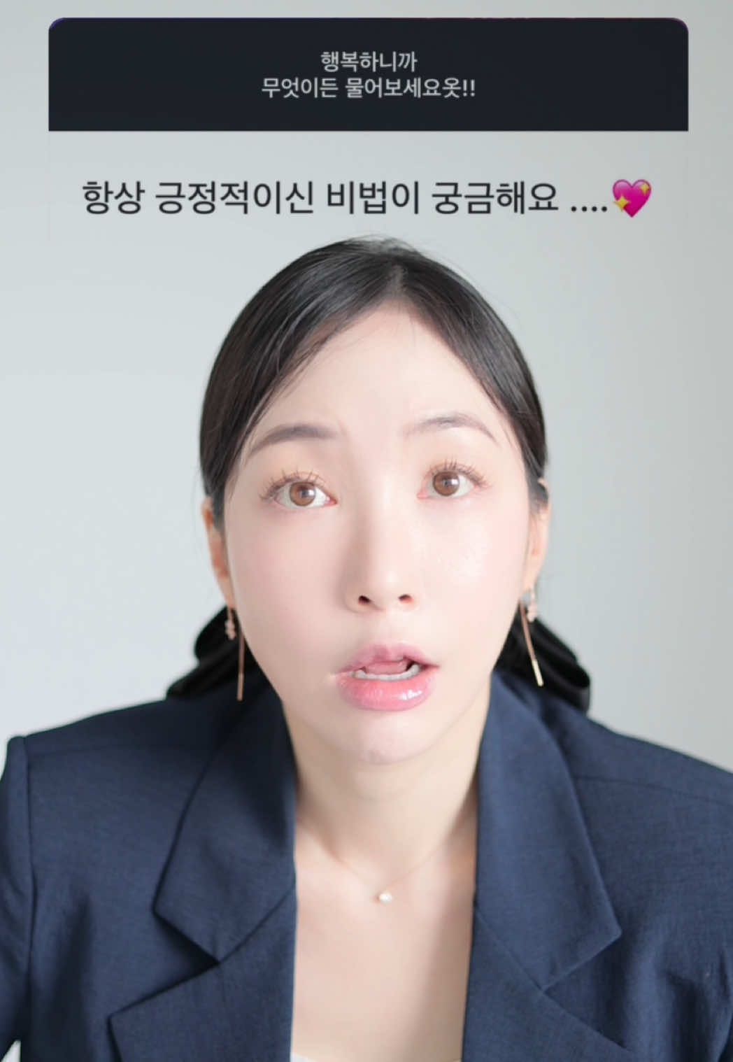 @김채원 | 배우·크리에이터·아이돌학원 운영
