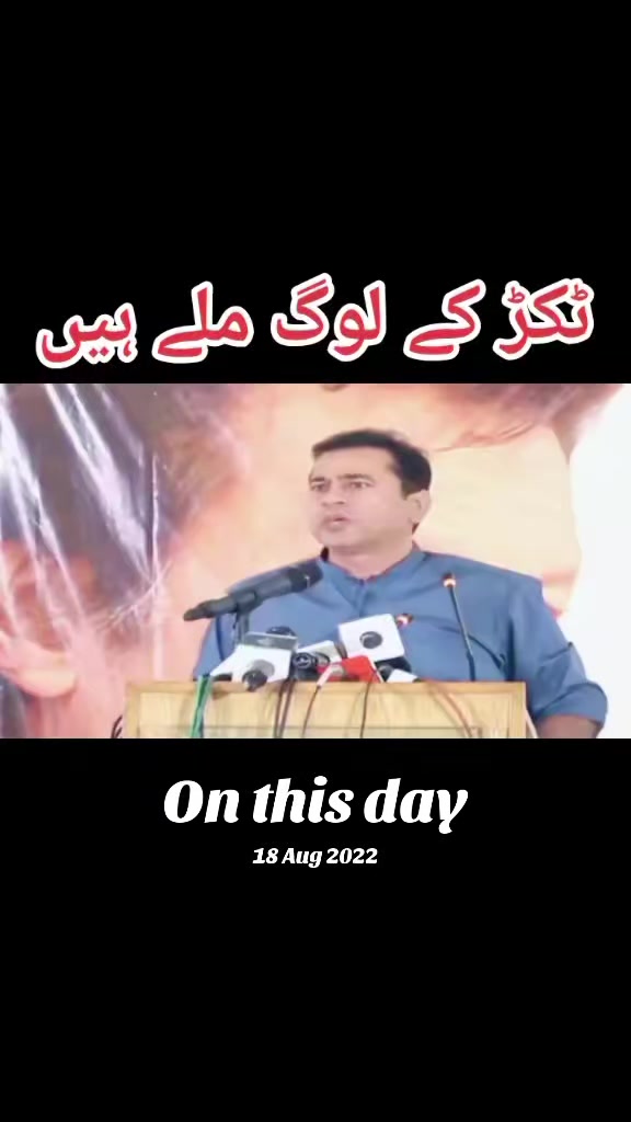 @Siddique Jan