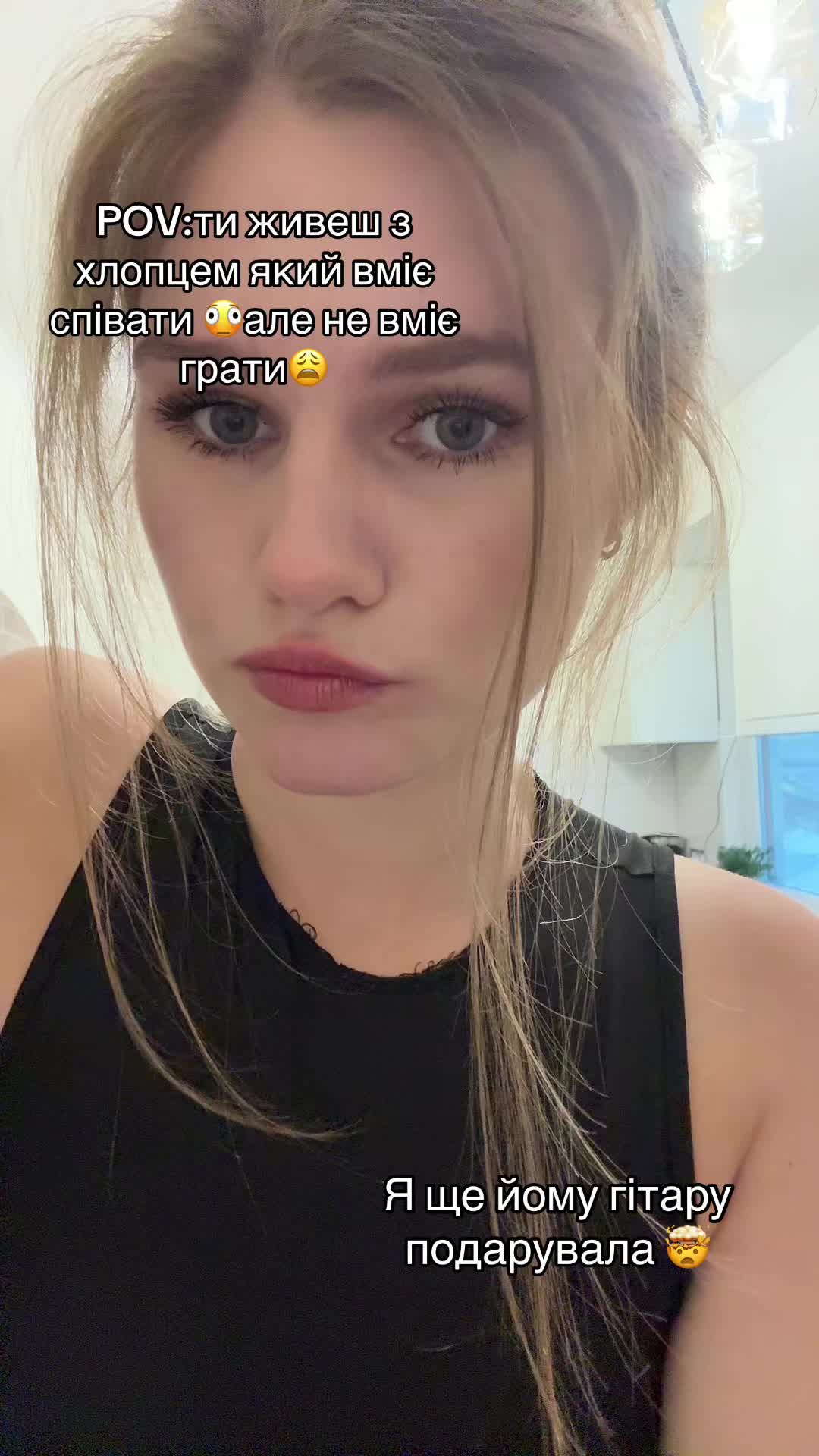 @angelina_fufalko