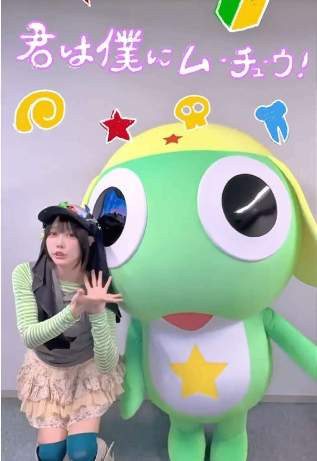 @あの