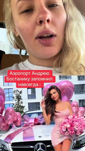 @Анастасия Блинчик 🥞