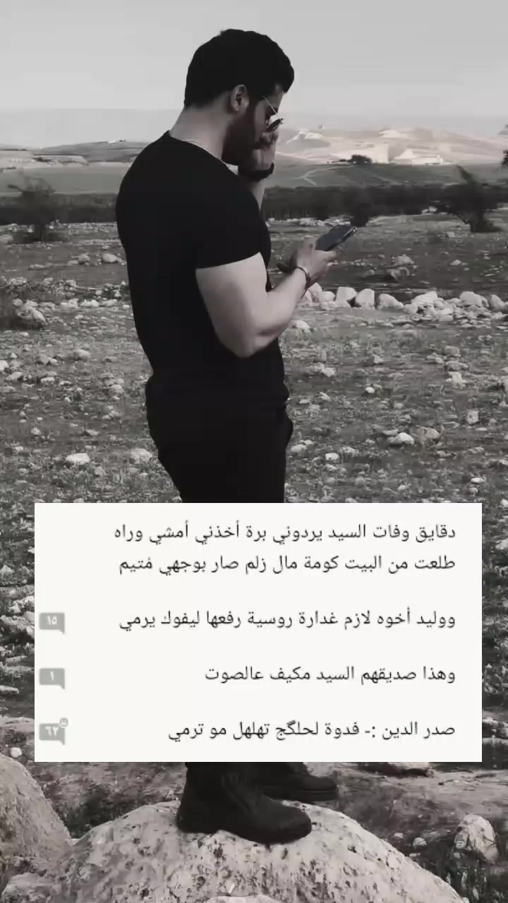 @لـꪆريــטּ🤍