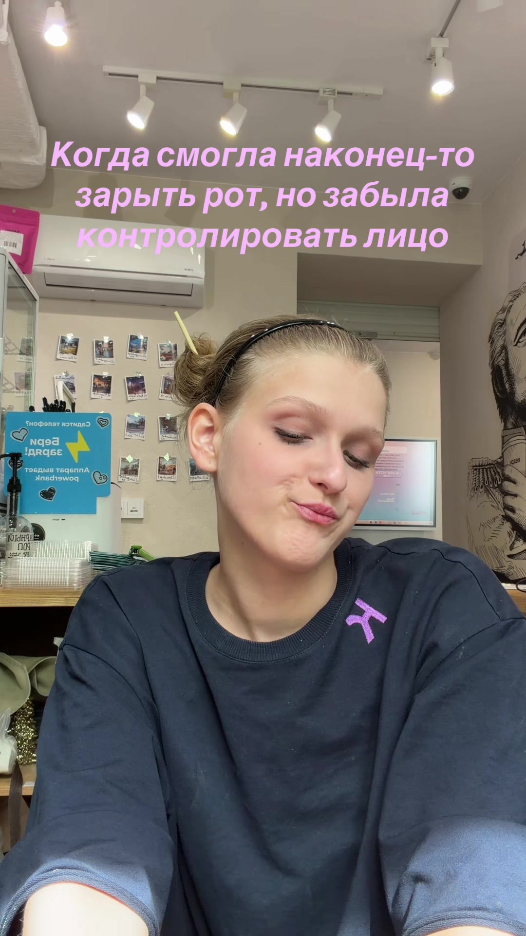 @pompom_di