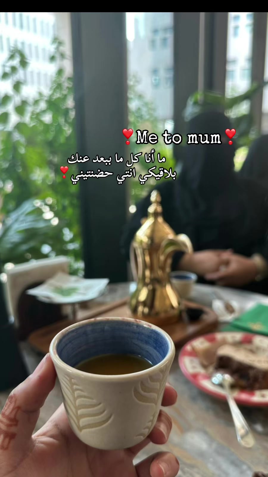 @Kholoud alsawaidi🕵🏻♀️🔖
