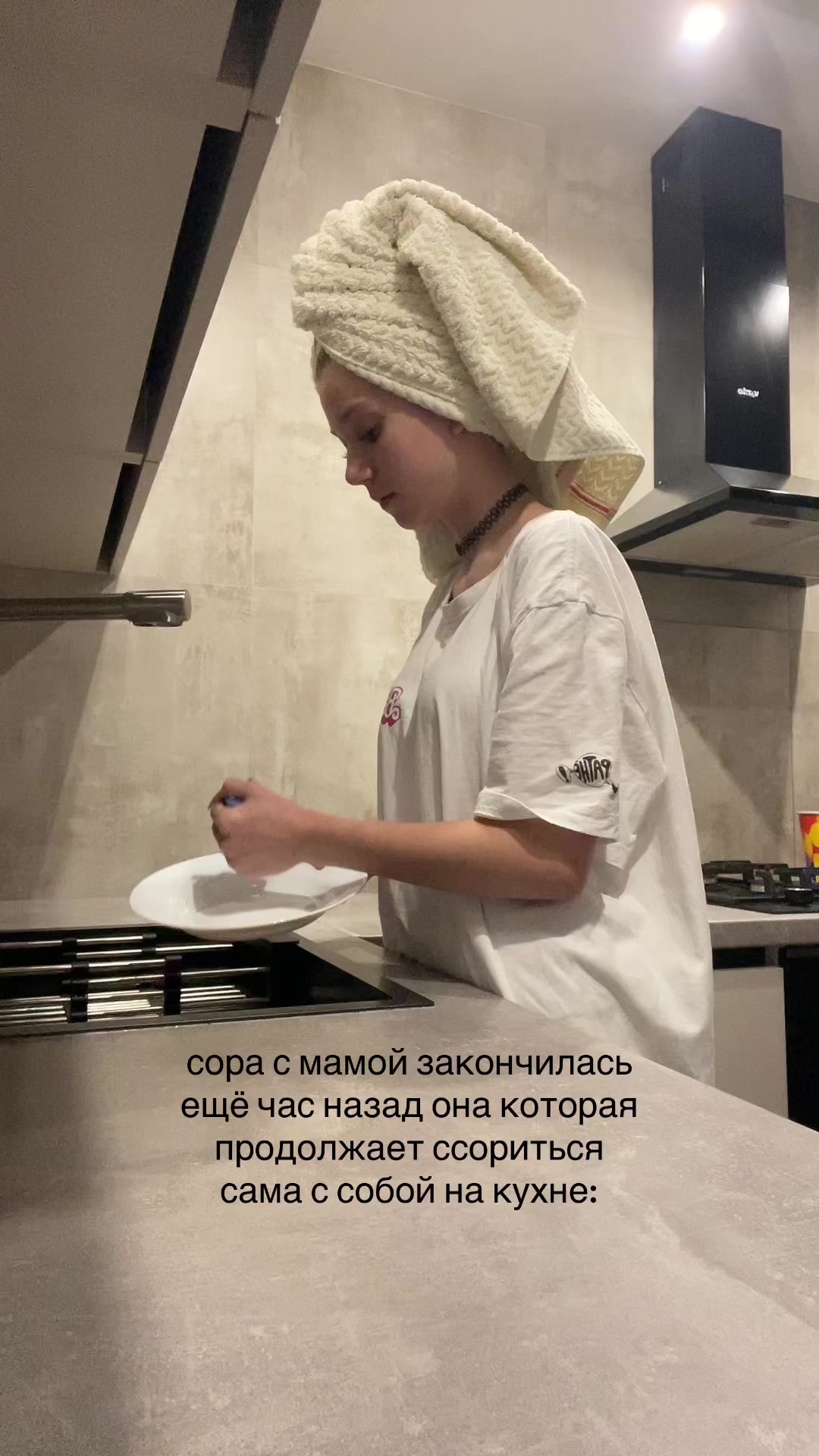 @Д𝑦𝑝ь🚬