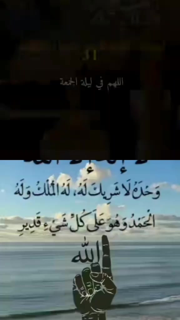 @Najir Ahmmed