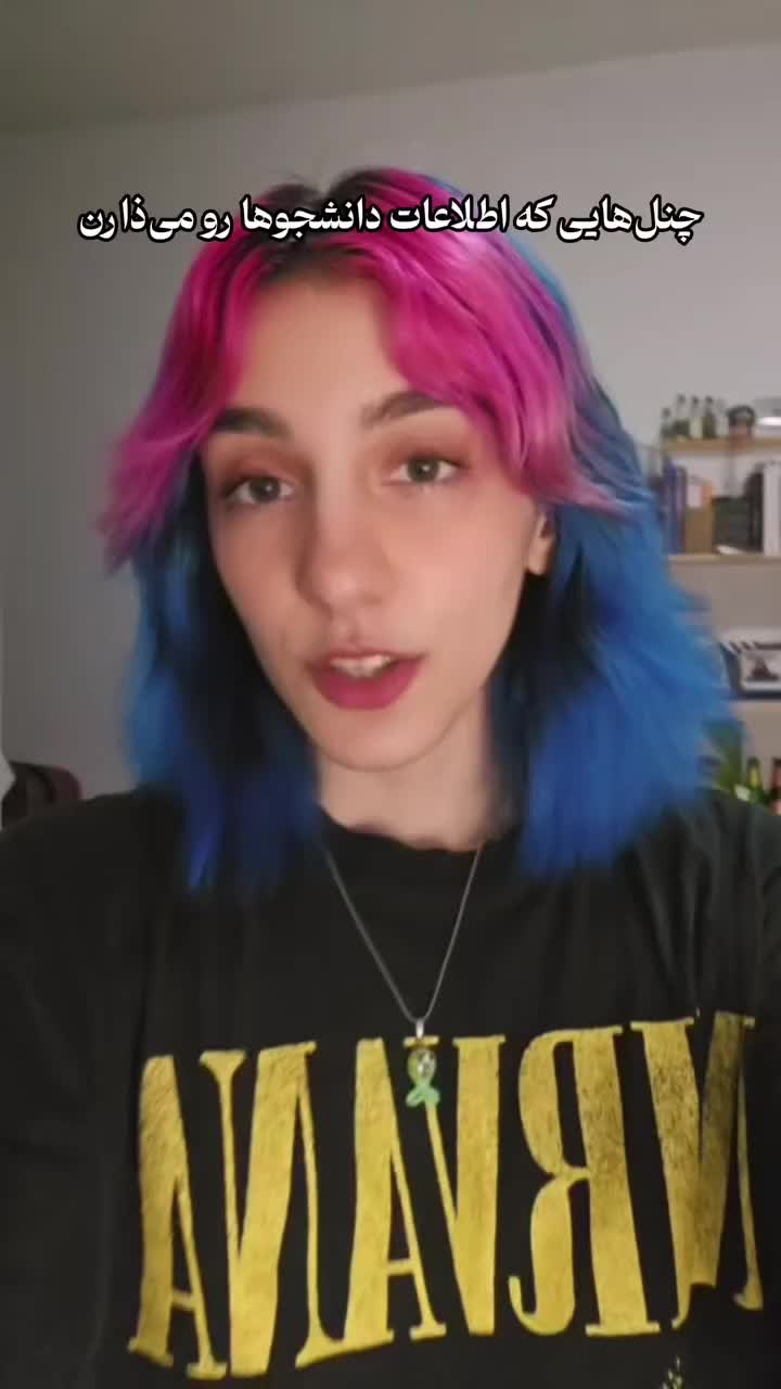 @Elisa Falsafi