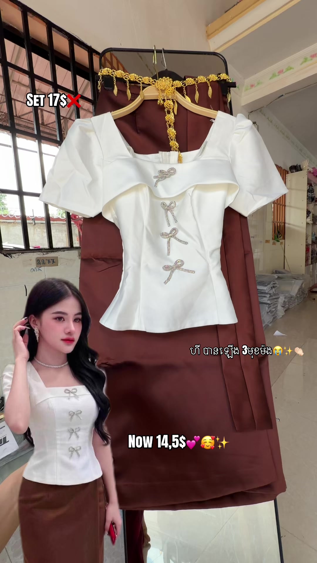 @takkvan