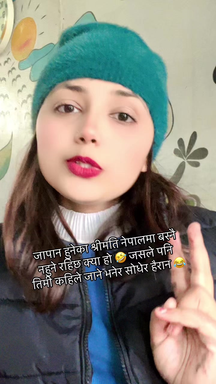 @Anu Gautam