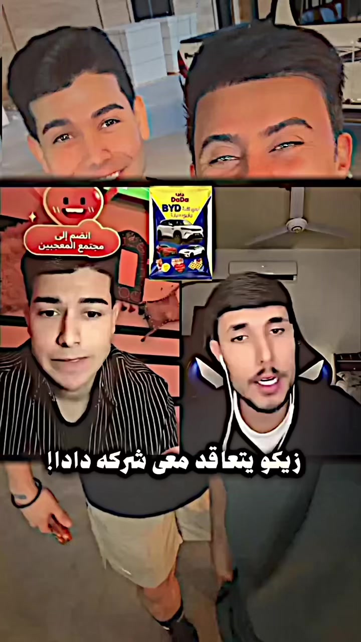 @المصمم ياسر💔