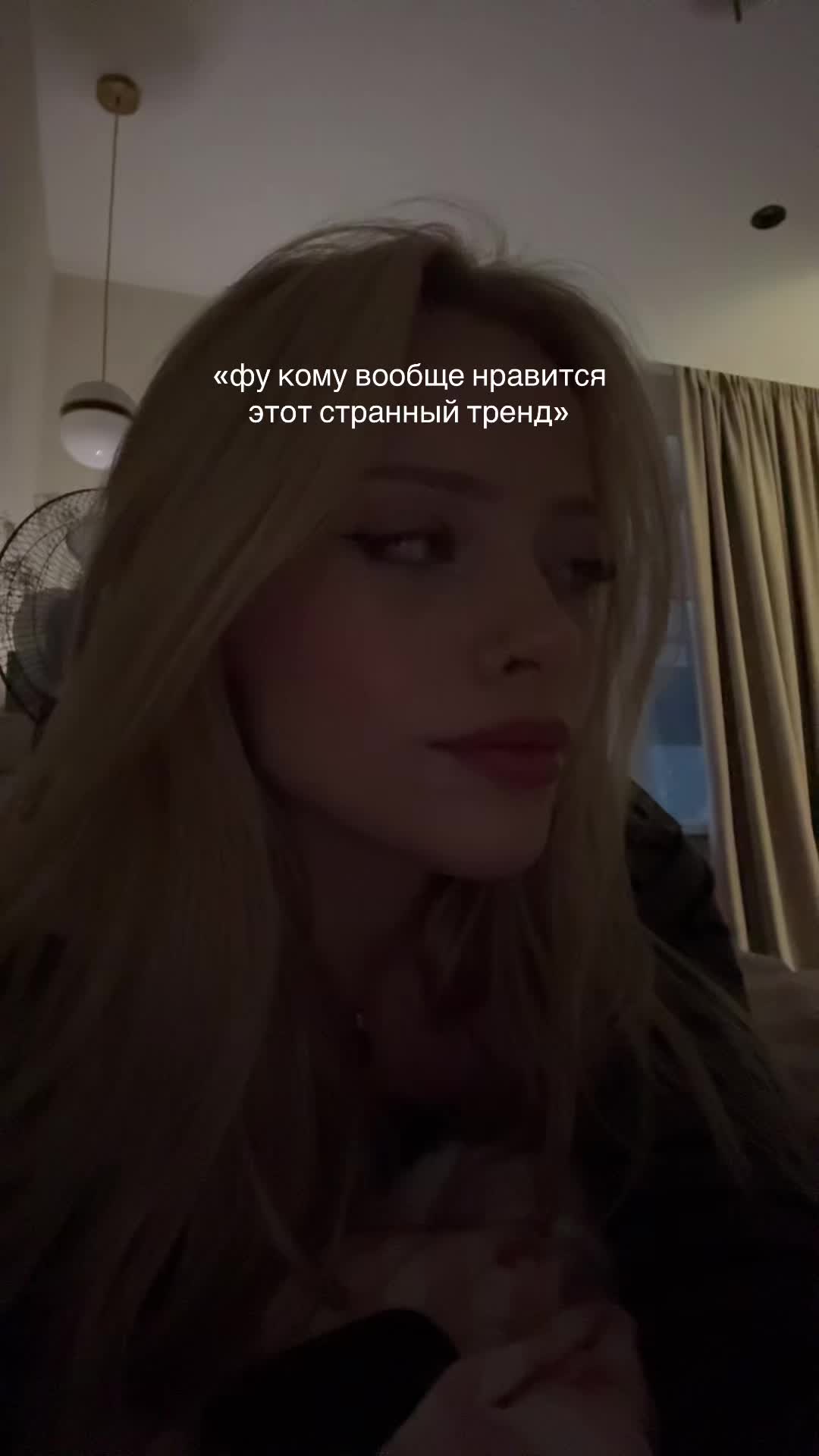 @тгк алиса петре