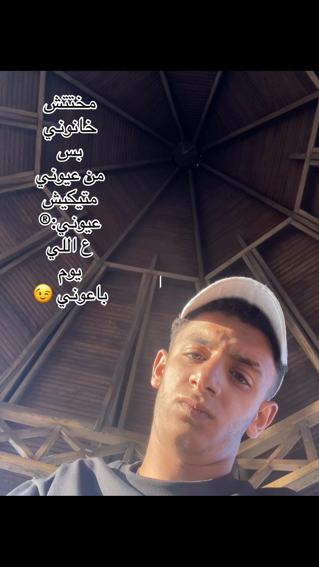 @✈️ĘĻŚM&Scaron;M🇹🇷🇪🇬
