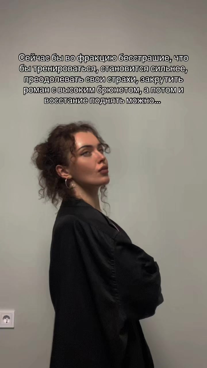 @Королева апокалипсиса⚔️🩸