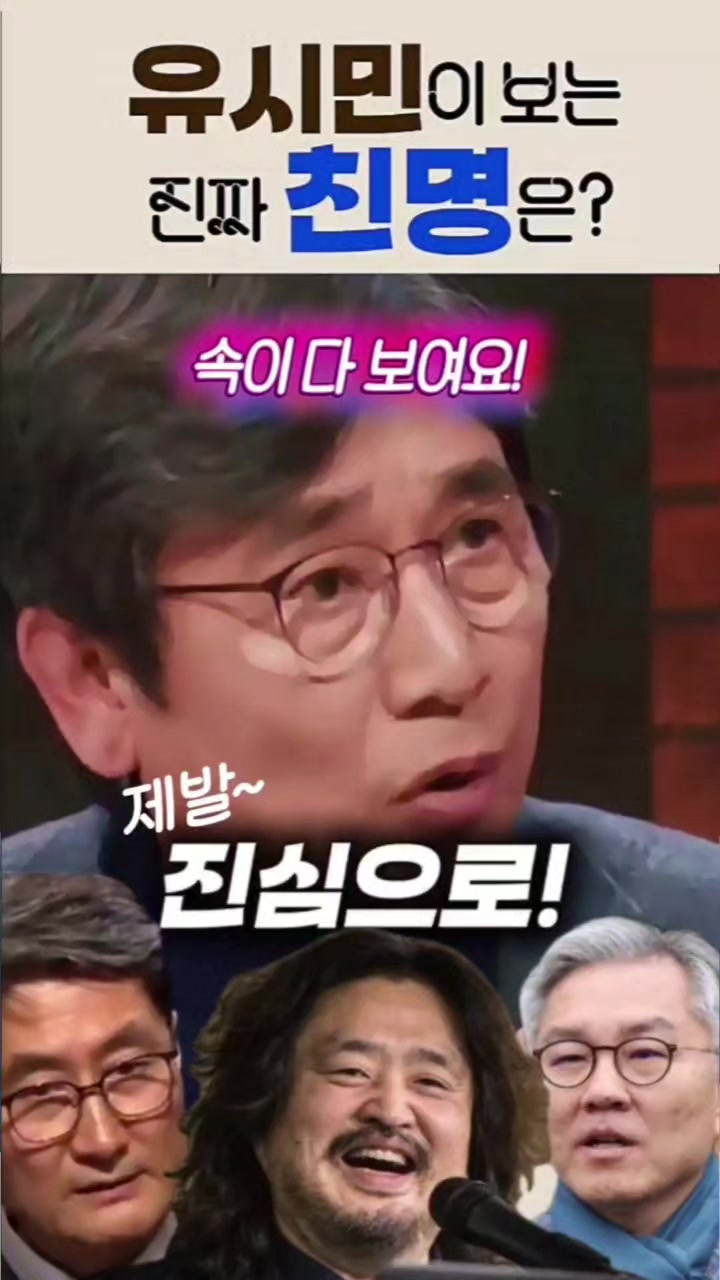 @시사1번지