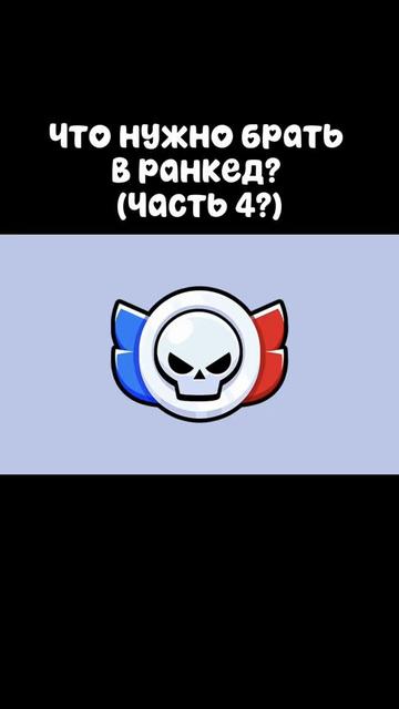 @DanchikGgWp