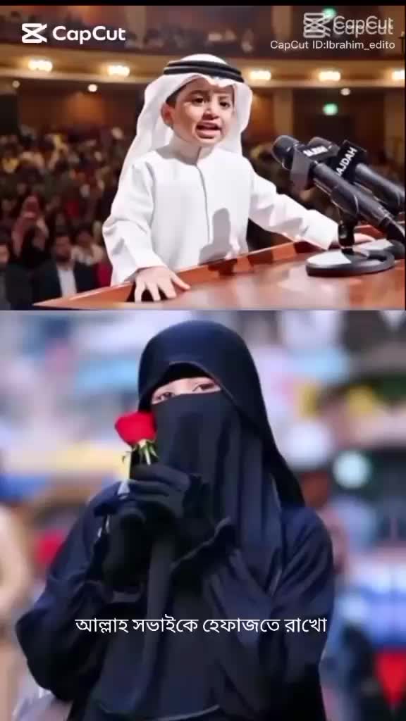 @পরিবারের রাজকন্যা ❤️❤️