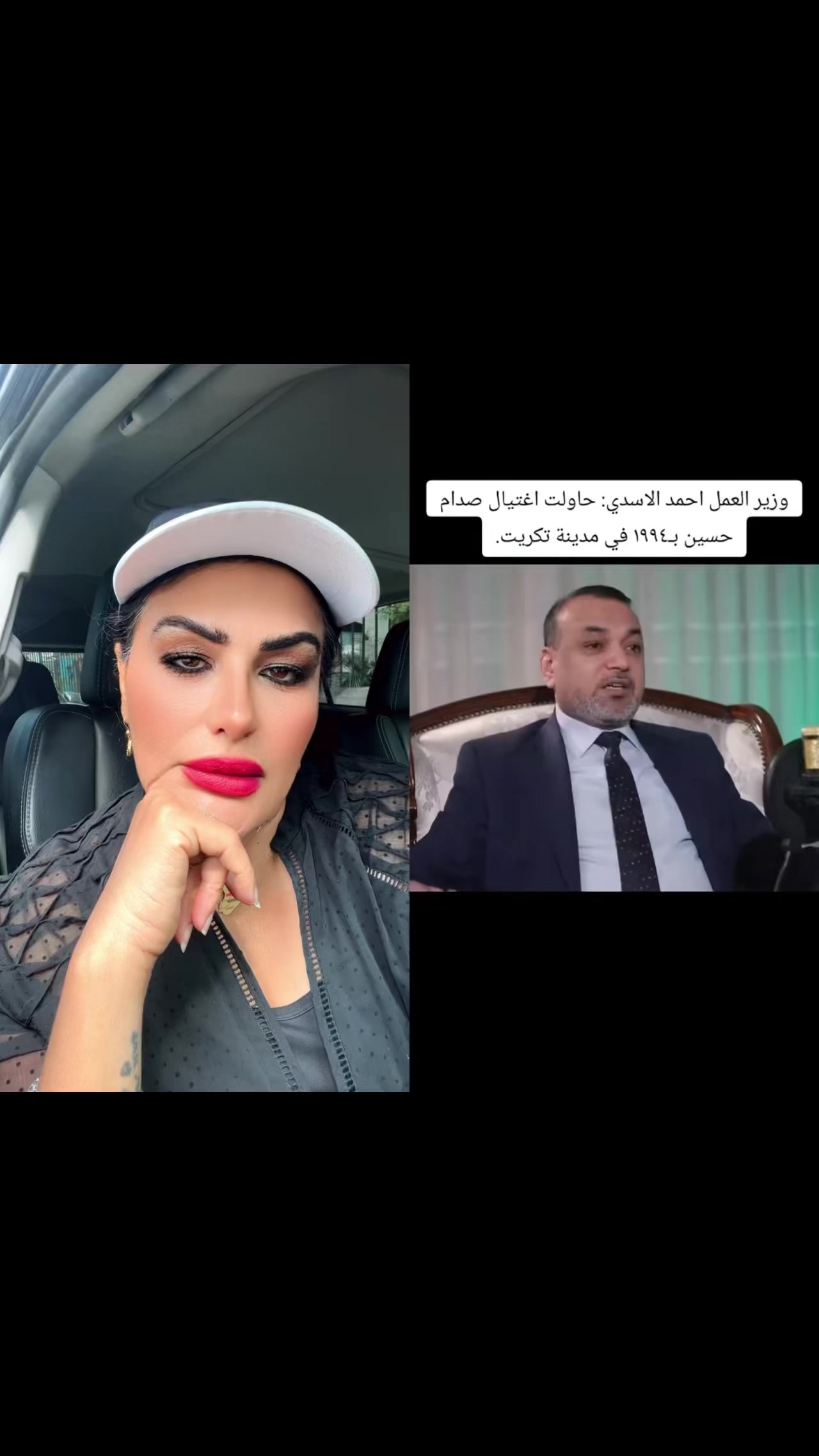 @Suzi-almanswr