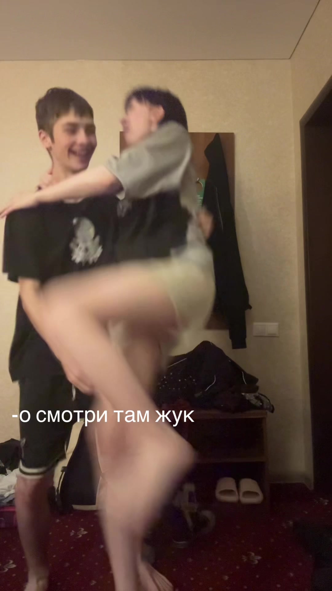 @тг яна слепота инсультракгорла