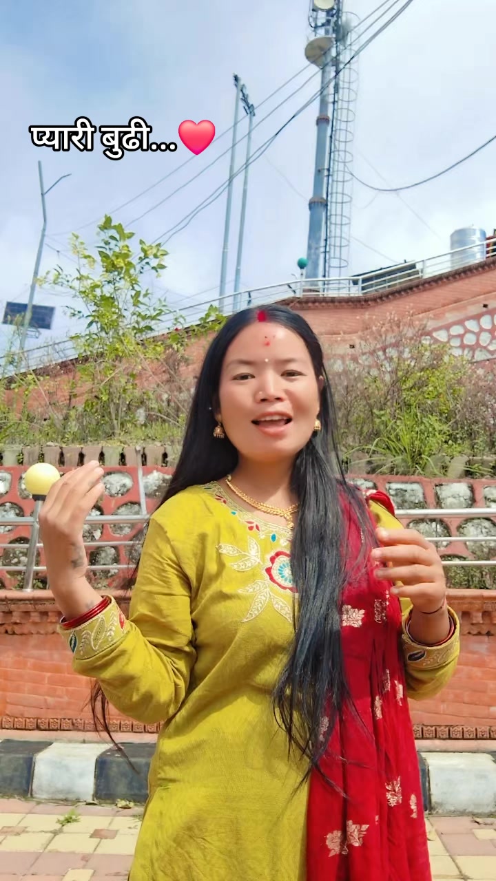 @लाहुरे(माइलो)