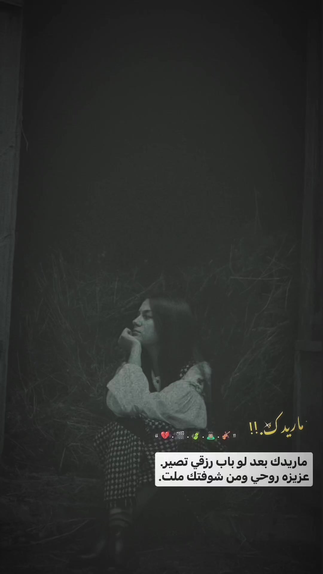 @˼ ♯كـکإآوي˼ ✘..
