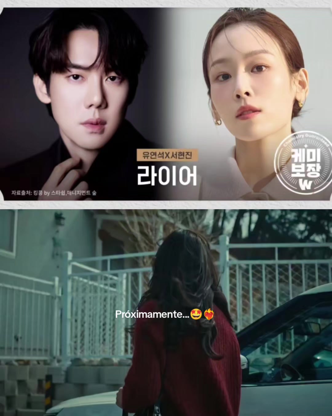 @Bey_ kdrama 🇰🇷💜