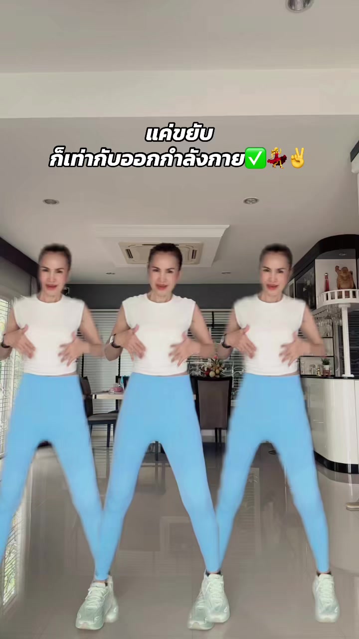 @นู๋กร