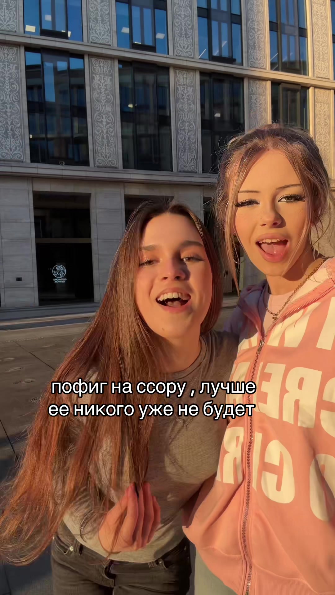 @китя милано
