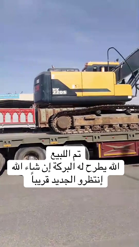 @متعب المعاني