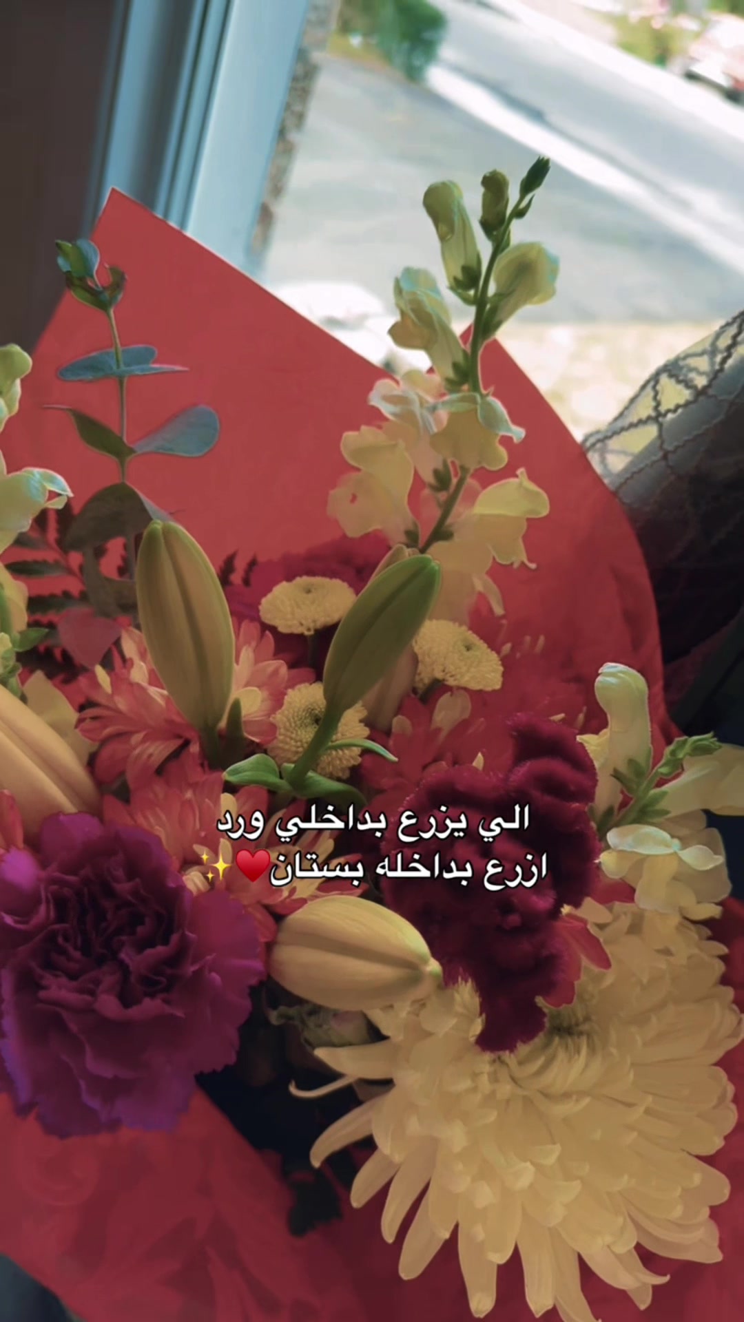 @إيلــــــ ٰ ٌ🎀 ٌ ٰ ــــين