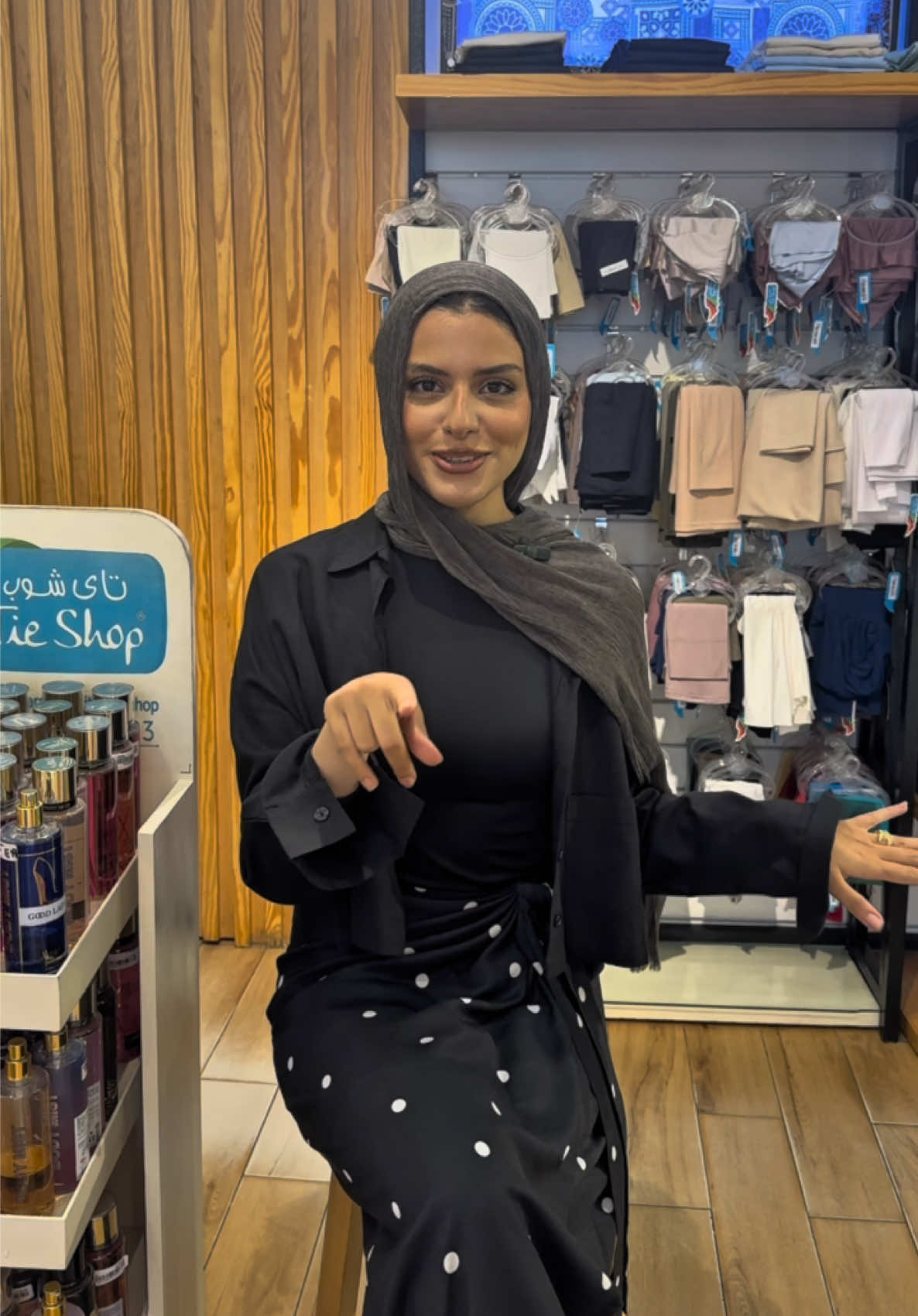 @Tie Shop Egypt