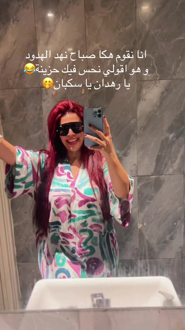 @Mila Amal Akid