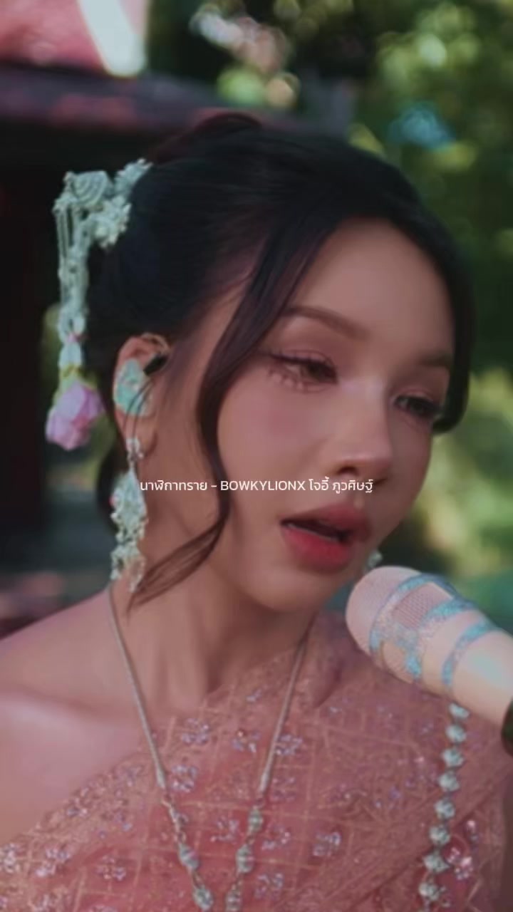 @falling 🦋