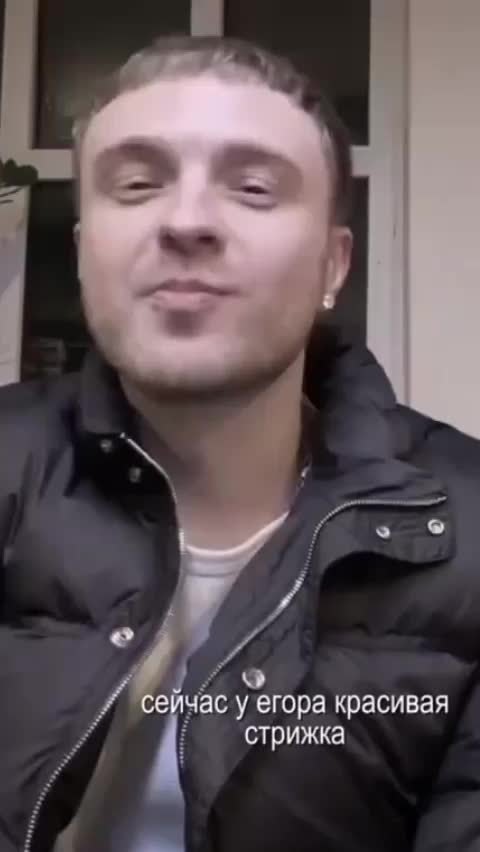 @EK 🖤,Шульгин 🤍