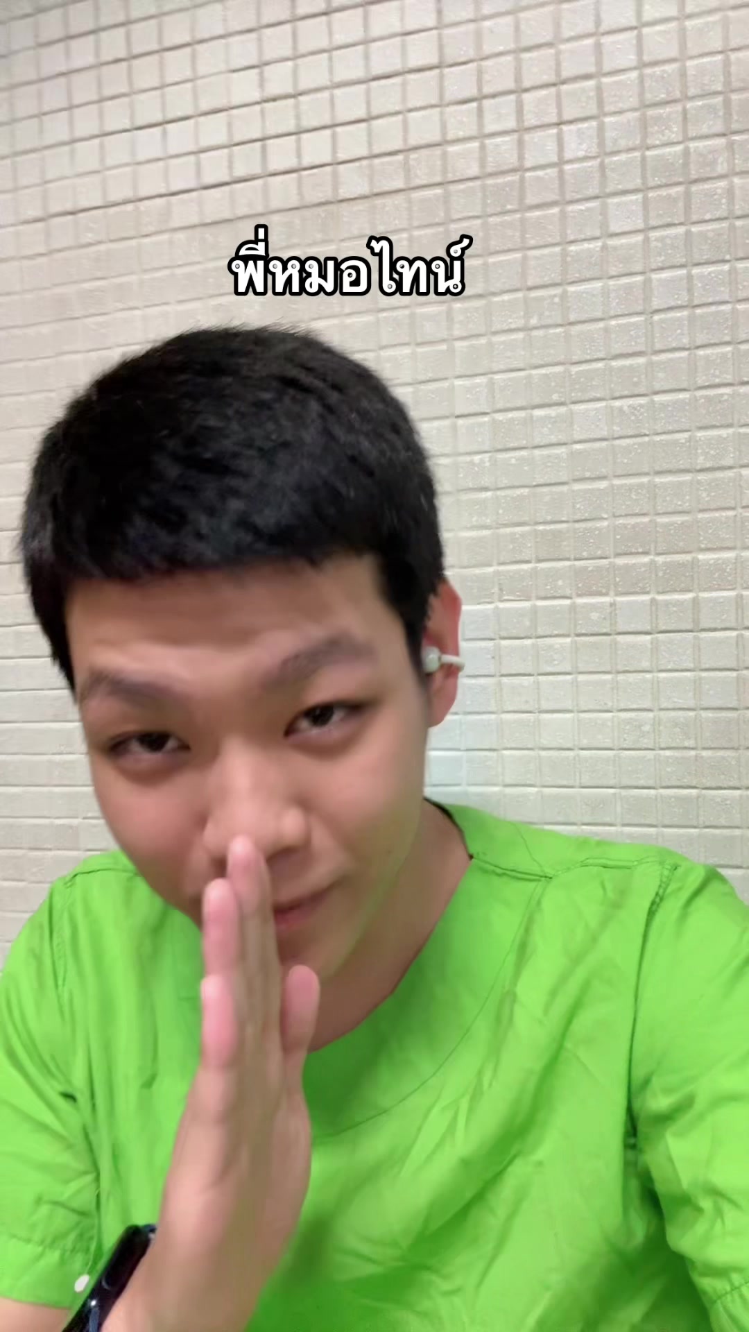@pachet